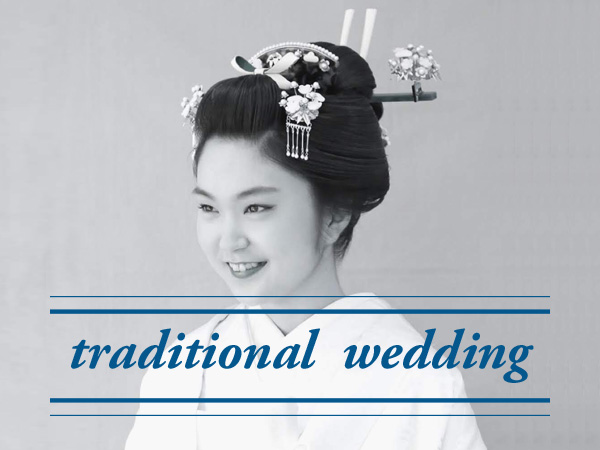 traditional  wedding