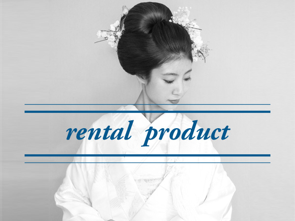 rental  product